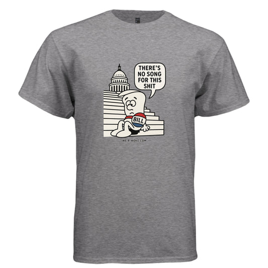 OXFORD GRAY - FRONT
